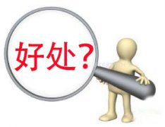 办个人基因身份证的好处是什么,与普通身份证有什么不同