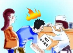 高龄产妇有必要做DNA鉴定检查吗