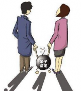 亲子鉴定发现7岁女儿非亲生，男子离婚获赔偿11万