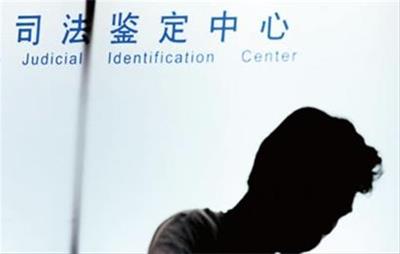 妻子安全期怀孕,儿子出生后他忍不住做了亲子鉴定……