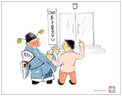 亲子鉴定要带什么资料