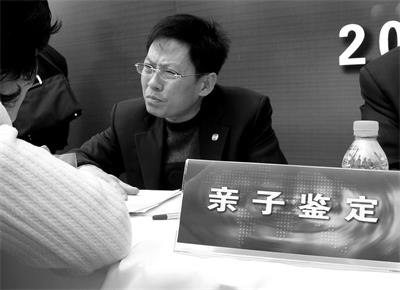 在做亲子鉴定之前需做好哪些准备