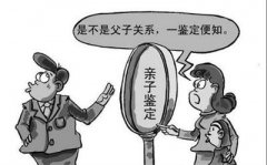 婚宴上前男友的一席话，让老公有了做亲子鉴定的念头