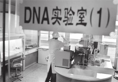 那些因疑心太重来做亲子鉴定的男人们