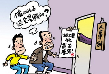 可以做亲子鉴定的情况都有哪些