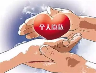 隐私亲子鉴定,或可消除丈夫的猜忌