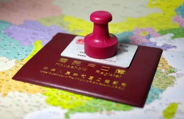深圳上户口亲子鉴定的医院在哪儿？