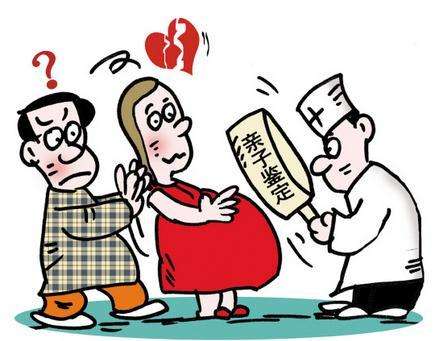 瞒着妻子偷做无创胎儿亲子鉴定