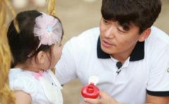 王宝强亲子鉴定结果扑朔迷离，到底哪个是真的?