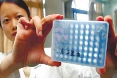 广州去哪里能做亲子鉴定?