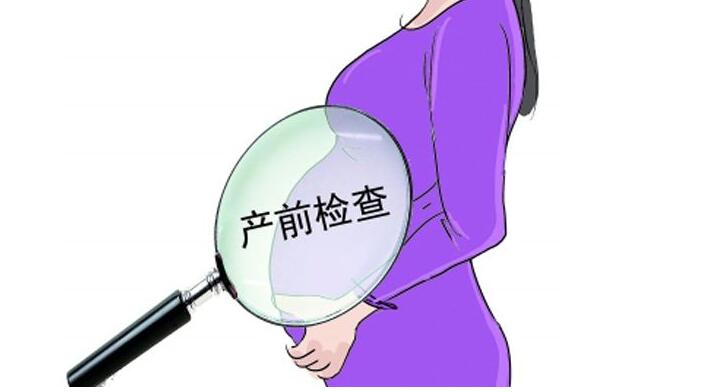 济南无创亲子鉴定怎么做