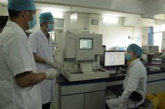 如何选择亲子鉴定中心