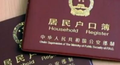 温州亲子鉴定