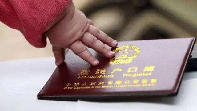 上户司法鉴定