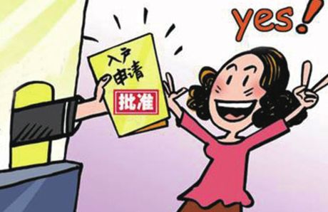 潍坊上户亲子鉴定