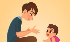 怎样判断父子是否有亲子关系