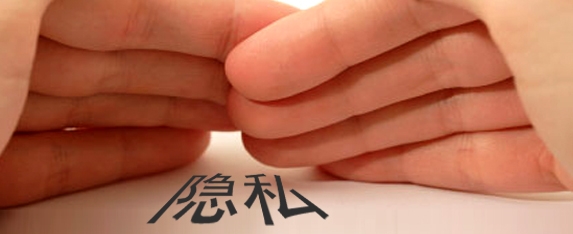 做私人亲子鉴定