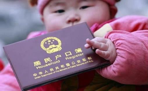 司法上户亲子鉴定办理