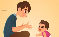 如何私下鉴定跟孩子的亲子关系
