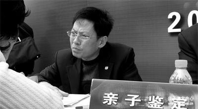 做个亲子鉴定多少钱