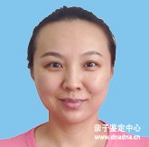 张付瑶_代别人做亲子鉴定