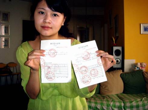 DNA亲子鉴定的发展历程