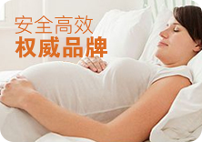 胎儿亲子鉴定可以匿名的方式进行吗？