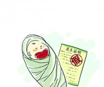 没出生证明上户口需要亲子鉴定吗？