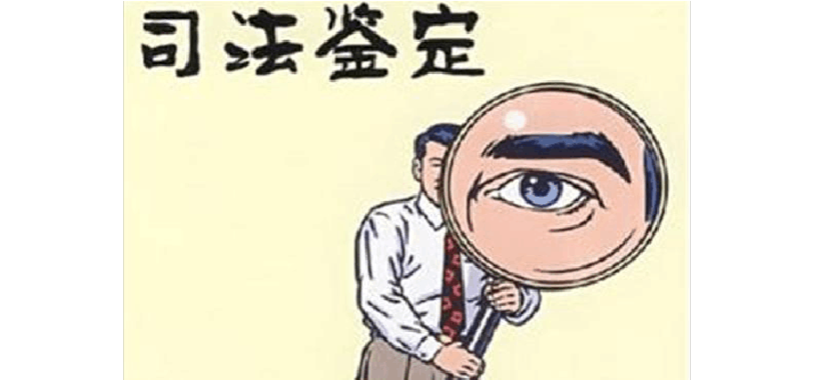 枣庄市dna亲子鉴定怎么做?