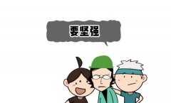 确认亲生关系最简单的方法