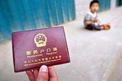 宜宾司法亲子鉴定所的位置电