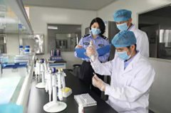 亲子鉴定3小时出结果是不是真的