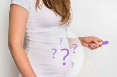 怀孕几个月后可以做亲子鉴定