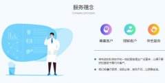 亲子鉴定多久拿到结果