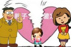 做DNA亲子鉴定是否必须本人到