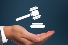 给领养的孩子上户口要做亲子鉴定吗