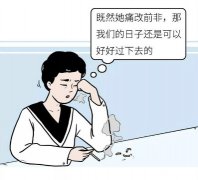 个人亲子鉴定中心在哪里